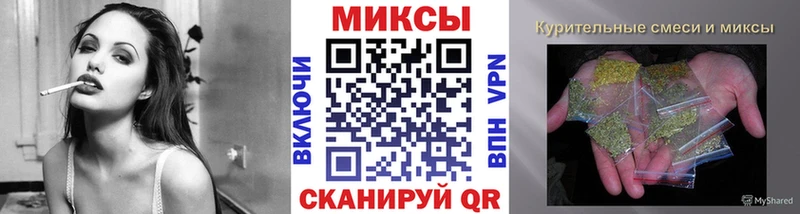 darknet Telegram  продажа наркотиков  Борисоглебск  Бутират буратино  blacksprut зеркало 
