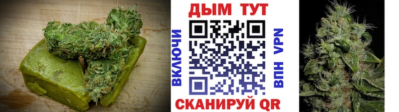 Печенье с ТГК марихуана наркотики Борисоглебск