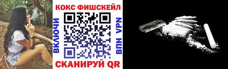 ссылка на мегу зеркало Борисоглебск Кокаин 98%