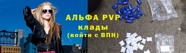 экстази Баксан