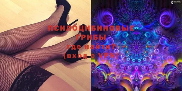 бутират Аркадак