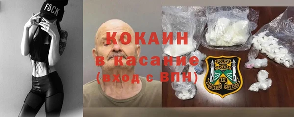 бутират Аркадак