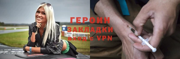 скорость mdpv Армянск