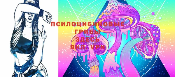 дистиллят марихуана Арсеньев