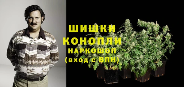 скорость mdpv Армянск