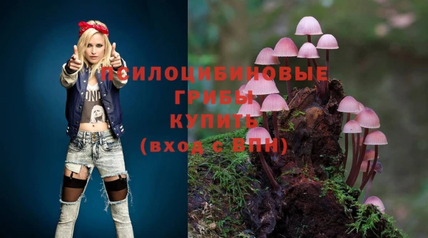 дистиллят марихуана Арсеньев