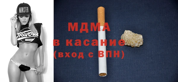 дистиллят марихуана Арсеньев