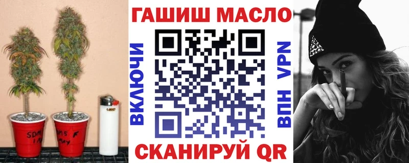 мориарти телеграм  хочу   KRAKEN маркетплейс  Борисоглебск  ТГК Wax 