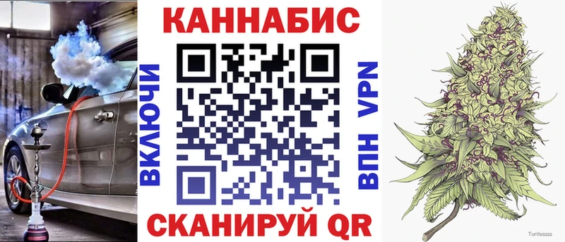что такое наркотик  Борисоглебск  Бошки Шишки OG Kush 